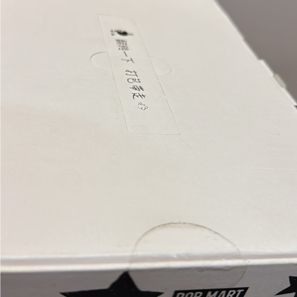 Popmart Labubu Flip with Me - Picture 4 of 4